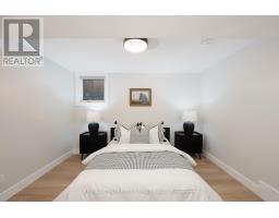 423 WEST MILE ROAD - 34