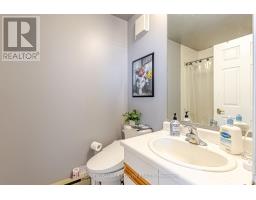 1705 - 695 RICHMOND STREET - 16