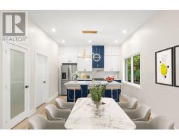 858 WILLIAM STREET - 14