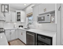 1983 QUARRIER ROAD - 14