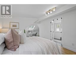 343 EMERY STREET E - 21