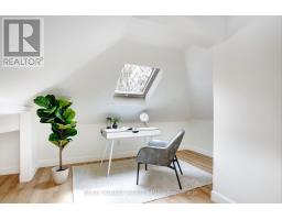 343 EMERY STREET E - 23