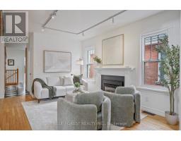 343 EMERY STREET E - 5