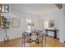 343 EMERY STREET E - 7