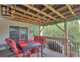 206 BILTMORE DRIVE - 24