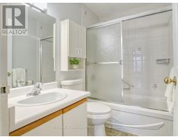 205 - 744 WONDERLAND ROAD S - 33