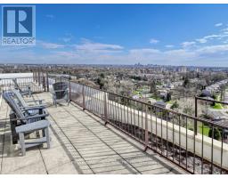 205 - 744 WONDERLAND ROAD S - 41