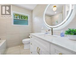 71658 OLD CEDAR BANK LANE - 13