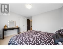 1500 HEALY LANE - 36