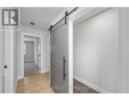 2044 WICKERSON ROAD - 24