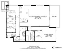 514 - 1200 COMMISSIONERS ROAD W - 49