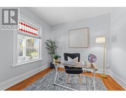 482 EMERY STREET E - 12