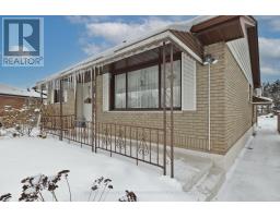 131 SUSAN AVENUE - 5