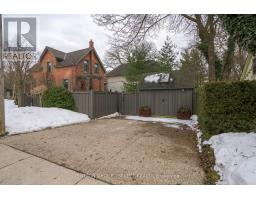 995 WELLINGTON STREET - 7