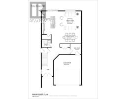 3915 Big Leaf Trail, MLS X12486336