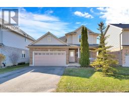 341 Mcmahen Street, MLS X12980866