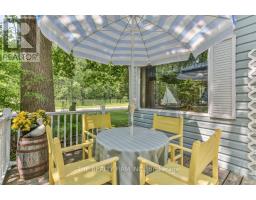 7280 COYNE ROAD - 5