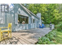 7280 COYNE ROAD - 7