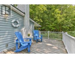 7280 COYNE ROAD - 9