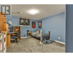 8314 SANDYTOWN ROAD - 27