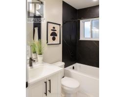 236 TWEEDSMUIR AVENUE - 23