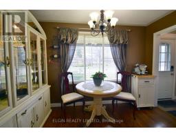 589 ELM STREET - 15