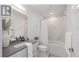 305 - 1560 UPPER WEST AVENUE - 14