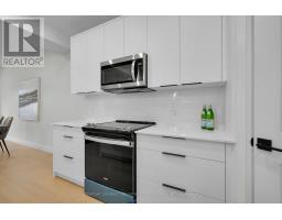1238 WHETHERFIELD STREET - 8