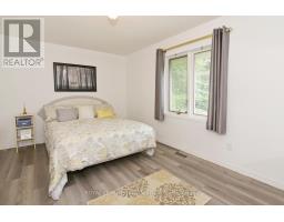7752 ALFRED STREET - 25