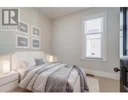 11 JOSEPHINE STREET - 21