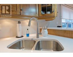 13 MCKENZIE AVENUE - 14