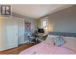 13 MCKENZIE AVENUE - 30