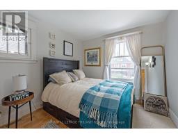 13 MCKENZIE AVENUE - 33