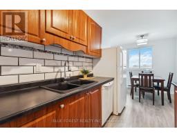 501 - 1100 JALNA BOULEVARD - 12