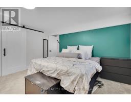 1630 ATTAWANDARON ROAD - 23