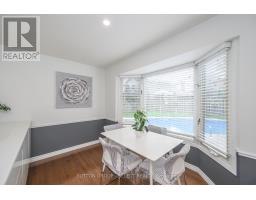863 GRIFFITH STREET - 15