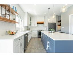 6601 CROWN GRANT ROAD - 15