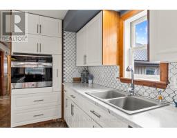 5623 CHRISELLE PLACE - 18