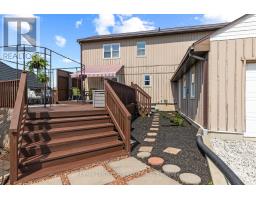 5623 CHRISELLE PLACE - 45