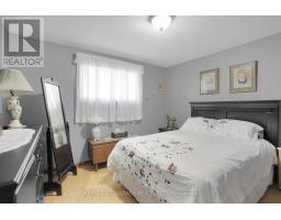 463 BARKER STREET - 15