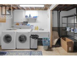463 BARKER STREET - 24