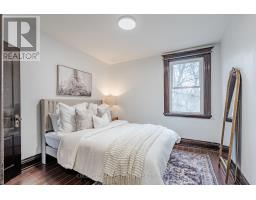 583 ROSEDALE STREET - 21