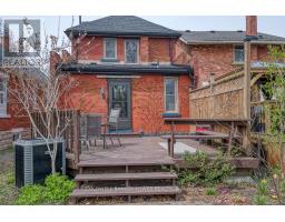 583 ROSEDALE STREET - 32