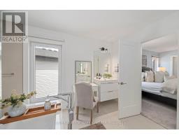 2484 TOKALA TRAIL - 20