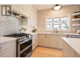 6520 CROWN GRANT ROAD - 11