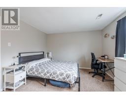 38 - 1252 LIMBERLOST ROAD - 27