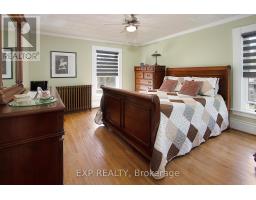 275 HARRIS STREET - 18