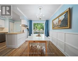 2 - 1290 BENTLEY DRIVE - 10