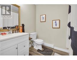 730 WALKER STREET - 16