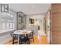 32 BRISCOE STREET E - 11